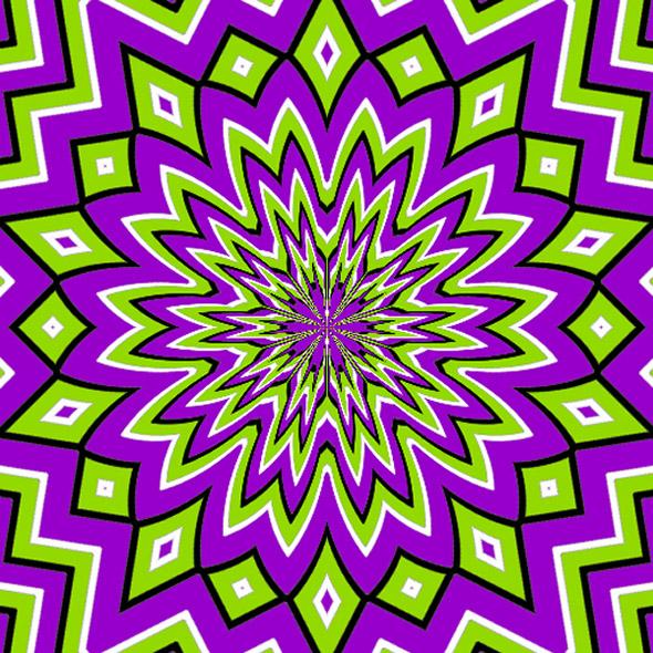Illusions: Purple Nurple